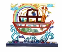 Yair Emanuel Metal Candle Menorah Hand Painted Laser Cut Design Noah's Ark