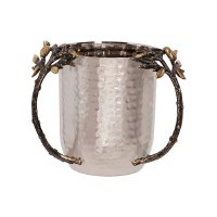 Yair Emanuel Stainless Steel Hammered Wash Cup Tree of Life Design