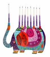 Yair Emanuel Metal Candle Menorah Hand Painted Laser Cut Design Elephant