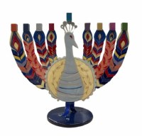 Yair Emanuel Metal Candle Menorah Painted Design Peacock