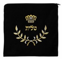 Tefillin Bag Black Velvet Large Size Crown Design 9.5" x 8.5"