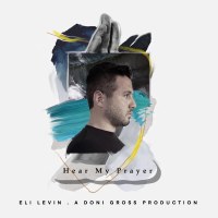 Hear My Prayer CD