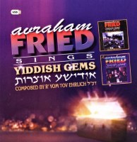 Yiddish Gems USB