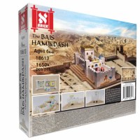 The Bais Hamikdash 2-in-1 Heichal Design Lego Set