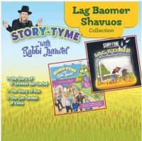 Story Tyme with Rabbi Juravel Lag BaOmer and Shavuos Collection USB