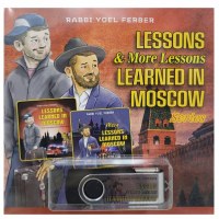 Lessons and More Lessons Learned in Moscow Series USB