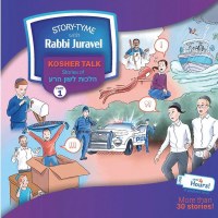 Story Tyme with Rabbi Juravel Kosher Talk Volume 1 USB