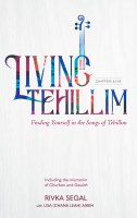 Living Tehillim Volume 3 Chapters 63-89 [Hardcover]