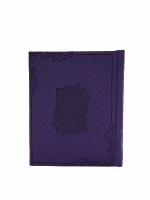 Tehillim Kaftor Veferach Im Tefillos Ubakashos Faux Leather Accentuated with Blossoms Design Medium Size Lavender