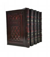 5 Volume Beis Tefilla Machzor Set Genuine Brown Leather with Quilted Diamond Design Large Size Ashkenaz