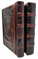 Additional picture of Genuine Leather Siddur and Tehillim Slipcased Set Korban Mincha Hebrew Only Brown Sefard