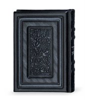 Genuine Leather Siddur Silver Sefard