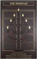 The Mishnah Volume 11 Tohorot 1 Kelim Ohalot Nega'im [Hardcover]