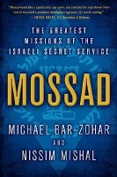 Mossad [Paperback]