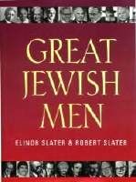 Great Jewish Men [Paperback]