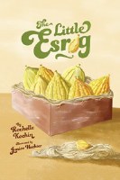 The Little Esrog [Hardcover]