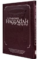 Haggadah For Passover Deluxe Leatherette Cover