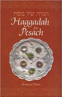 Haggadah for Pesach Annotated Edition Hebrew and English [Paperback]