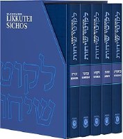 Selections from Likkutei Sichos 5 Volume Slipcased Set English [Hardcover]