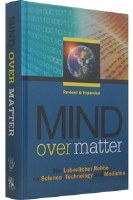 Mind Over Matter [Hardcover]