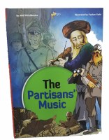 The Partisans' Music Comic Story [Hardcover]