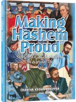 Making Hashem Proud [Hardcover]