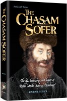 The Chasam Sofer [Hardcover]