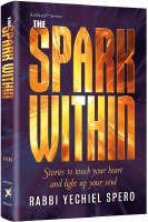 The Spark Within [Hardcover]