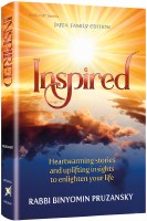 Inspired [Hardcover]