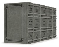 Artscroll Interlinear Machzorim Schottenstein Edition 5 Volume Set Signature Leather Collection Full Size Glacier Grey Leather Sefard