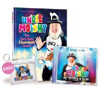 Uncle Moishy The Very Best Chanukah Guest and CD [Hardcover]