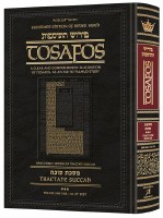 Tosafos Tractate Succah Volume 3 Chapters Daf 36b-56b [Hardcover]