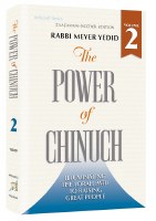 Additional picture of The Power of Chinuch Volume 2 [Hardcover]