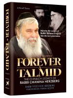 Forever a Talmid [Hardcover]