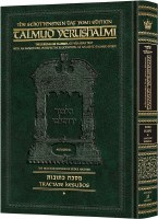 Schottenstein Talmud Yerushalmi English Edition Daf Yomi Size Tractate Kesubos 1 1a-40a Chapters 1-5 [#31] [Hardcover]