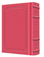 Artscroll Weekday Siddur Interlinear Pocket Size Sefard Signature Leather Collection Fuchsia Pink