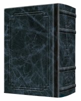 Artscroll Sabbath and Festivals Siddur Interlinear Pocket Size Sefard Signature Leather Collection Navy