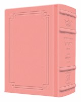 Artscroll Sabbath and Festivals Siddur Interlinear Pocket Size Sefard Signature Leather Collection Pink