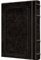 Artscroll Complete Siddur Hebrew English Pocket Size Sefard Signature Leather Collection Black