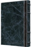 Artscroll Complete Siddur Hebrew English Pocket Size Sefard Signature Leather Collection Navy