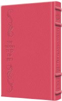 Tefilasi Personal Prayers for Women Signature Leather Collection Fuschia Pink