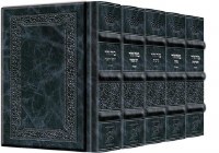 Artscroll Machzorim Antique Leather Yerushalayim Hand Tooled Pocket Size 5 Volume Slipcased Set Sefard Blue