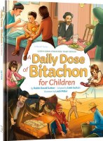 A Daily Dose of Bitachon for Children [Hardcover]