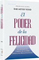 The Power of Simchah Spanish Edition [Hardcover]