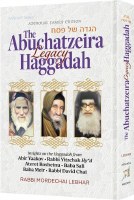 The Abuchatzeira Legacy Haggadah [Hardcover]