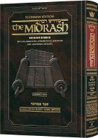 Kleinman Edition Compact Size Midrash Rabbah Bamidbar Volume 3 Beha'aloscha - Masei [Hardcover]