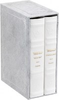 Artscroll Faux Leather Machzorim 2 Volume Slipcased Set Hebrew English Mid Size White Ashkenaz