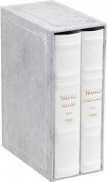Artscroll Faux Leather Machzorim 2 Volume Slipcased Set Hebrew English Mid Size White Sefard