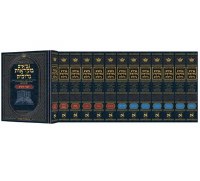 Czuker Edition Mikraos Gedolos Nach 13 Volume Set Mid Size [Hardcover]