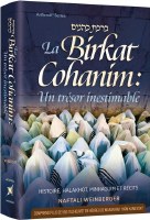 The Priceless Treasure of Bircas Kohanim French Edition (Hardcover)